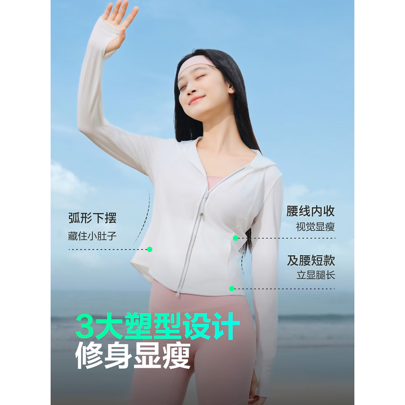 浮云白8115