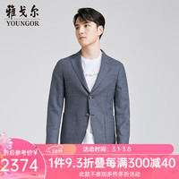 雅戈尔西服男士2024春夏休闲西服 蓝色 165/88A