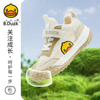 B.Duck小黄鸭童鞋儿童运动鞋网面透气2024春季男童户外休闲鞋 卡其 29码 脚长17.6-18.1cm