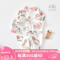 婧麒（JOYNCLEON）婴幼儿秋冬季纯棉保暖连体衣男女宝宝冬装内穿打底哈衣爬爬服 荔枝 100cm