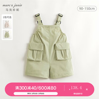 马克珍妮 marc & janie女童城市户外工装背带裤2024年夏装儿童裤子240530 抹茶绿 120cm