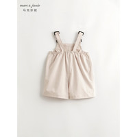 马克珍妮 marc & janie女童城市户外工装背带裤2024年夏装儿童裤子240530 燕麦米 120cm