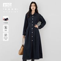 对白 法式复古牛仔连衣裙女冬气质收腰显瘦中长款衬衫裙