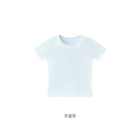 YeeHoO英氏儿童T恤男童女童夏季桑蚕丝短袖上衣2024 灰蓝色 110cm