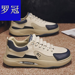 romon罗蒙罗冠休闲运动鞋男鞋小众原宿潮流百搭学生板鞋四季款