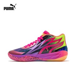 puma彪马官方男子拉梅洛鲍尔联合设计篮球鞋mb02beyou378283