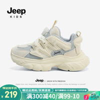 Jeep儿童鞋黑色运动鞋老爹鞋春季跑步鞋2024新款软底防滑男童鞋子