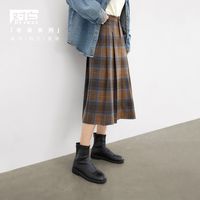 对白复古学院风格纹半身裙女秋冬2023美拉德中长款百搭A字裙