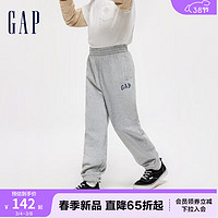 Gap男女童2024春季LOGO法式圈织软束口卫裤儿童装长裤890290 灰色 150cm(L)亚洲尺码