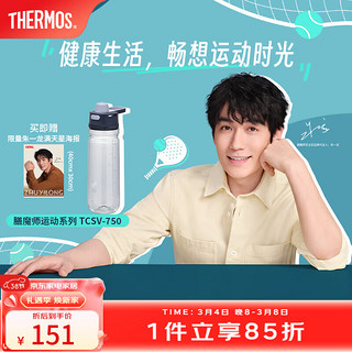 THERMOS 膳魔师