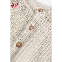 H&M童装婴幼童宝宝毛衣复古简约罗纹棉质针织开衫0988006 米色 59/40