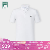 FILA 斐乐男子针织短袖POLO衫2024夏高尔夫运动防晒上衣 玉石白-WT 165/88A/S