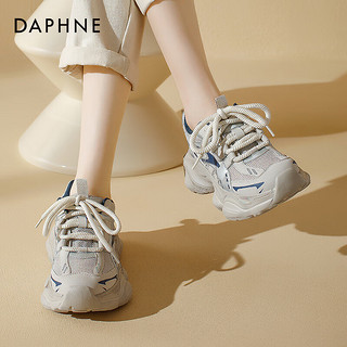 达芙妮（DAPHNE）厚底老爹鞋女2024春季高颜值女鞋增高显脚小轻便休闲运动鞋女 灰蓝色 35