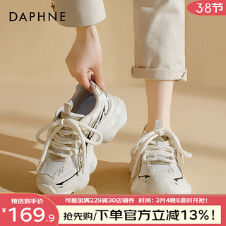 达芙妮（DAPHNE）厚底老爹鞋女2024春季高颜值女鞋增高显脚小轻便休闲运动鞋女 米金色 36