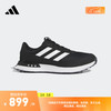 adidas S2G SL 24舒适高尔夫球鞋男子阿迪达斯官方IG8108 白色/黑色 4