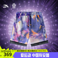 安踏(ANTA)凯里·欧文系列篮球短裤丨男新款针织比赛短裤172421309