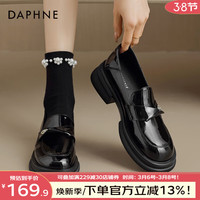 达芙妮(DAPHNE)小金币厚底乐福鞋女2024春秋新款英伦粗跟懒人小皮鞋高级复古单鞋 黑色亮面