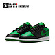  AIR JORDAN 上尚DR Air Jordan 1 Low BGGSAJ1黑绿低帮复古篮球鞋553560-065　