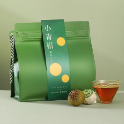 七春 茶叶小青柑250g云南普洱茶熟茶浓香型袋装口粮茶自己喝