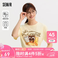 Semir 森马 罗小黑短袖T恤女卡通可爱2024夏季抗菌宽松套头衫 香草白10710 165/88A/L