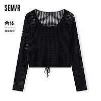 森马（Semir）[商场同款]针织衫女抽绳镂空罩衫短款吊带2024夏季新款两件