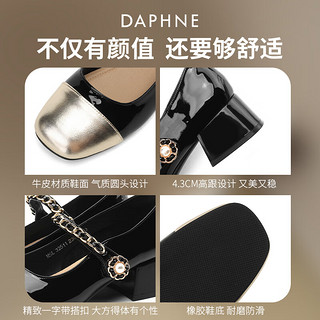 达芙妮（DAPHNE）  文艺玛丽珍鞋女单鞋2024年春真皮中跟女鞋拼色小皮鞋 黑金色 38