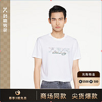 劲霸男装（K-Boxing）休闲简约时尚圆领百搭夏季短袖T恤|BTCR2937 乳白 190/3XL