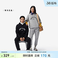 new balance NB官方24新款男女简约舒适潮流百搭连帽卫衣MT41916