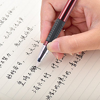 Genvana 金万年 硬笔字签字笔练字中性笔盖帽学生考试专用笔0.5mm子弹头黑笔12支