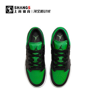 AIR JORDAN 上尚DR Air Jordan 1 Low BGGSAJ1黑绿低帮复古篮球鞋553560-065