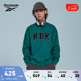 Reebok锐步2024春夏男女同款经典休闲运动针织套头衫卫衣 24SRC305UGL7 A/2XL