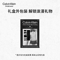 Calvin Klein内衣【明星同款风暴引力带】24春夏男提花低腰防夹臀内裤NB3836 CYA-浪花绿 S