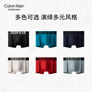 Calvin Klein内衣【明星同款风暴引力带】24春夏男提花低腰防夹臀内裤NB3836 CYA-浪花绿 S