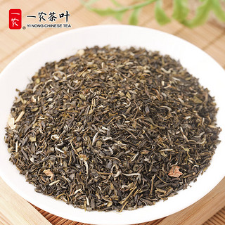 一农 浓香型茉莉高沫碎茶100g*1袋