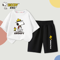史努比儿童套装纯棉短袖短裤男女童2024夏季透气舒适休闲两件套童装 白 背包努比+黑 跳跃塌客S 100