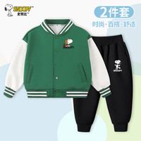 史努比儿童棒球服套装春季外套时尚上衣男童女童春款帅气开衫上衣 墨绿 飞行努比X+黑 跳舞努比x 130