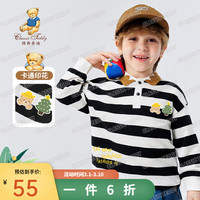 Classic Teddy精典泰迪男童T恤儿童长袖POLO衫中小童装春季套头上衣春装衣服新 童趣游玩POLO黑色