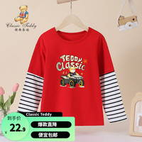 Classic Teddy精典泰迪男童T恤儿童打底衫中大童装春季套头衣服春装假两件上衣 大红小车泰迪 160