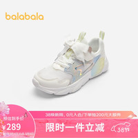 巴拉巴拉儿童运动鞋女童网布鞋夏2024鞋子透气潮204224140024 白花色调00410-204224140024 34码(脚长20.8-21.3/内长22.4)