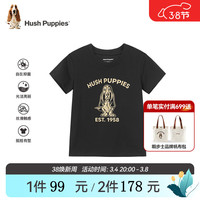 暇步士(Hush Puppies)童装儿童2024春夏男女同款圆领衫短袖休闲百搭个性青春 钻石黑 120cm