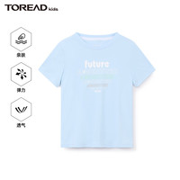 TOREAD kids 探路者儿童T恤男童2024春夏超轻速干透气百搭半袖 晴空蓝 170cm