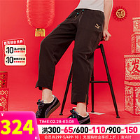 彪马（PUMA）女裤 2024春季新年款运动裤跑步训练裤舒适保暖棉质针织长裤 627271-01 XL(170/70）