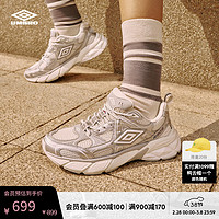 Umbro 茵宝 跑鞋