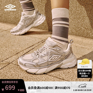 茵宝（Umbro）R909休闲鞋2024男女款增高复古跑鞋老爹鞋运动鞋 棉花糖白/数码迷雾 38