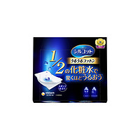 unicharm 尤妮佳 日本尤妮佳unicharm超省水1/2化妆棉卸妆棉湿敷亲肤40枚脸部专用