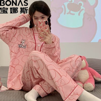 宝娜斯(BONAS)配饰FP宽松春秋季甜美少女公主春秋季长袖家居服 8638粉色草莓熊 M
