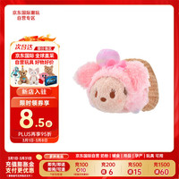 迪士尼（DISNEY）商店松松tsumtsum系列冰淇淋米妮毛绒公仔玩偶 