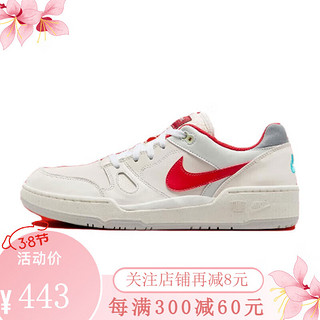 耐克（NIKE）【劲浪运动】Full Force LO男子运动休闲鞋FZ5054-161 FZ5054-161 43