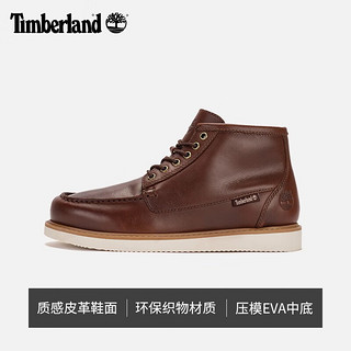 Timberland添柏岚男鞋马丁靴秋冬踢不烂户外徒步鞋耐磨亮皮中帮靴A65ZF A65ZF242/深棕色 41.5