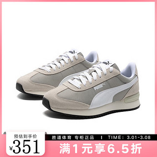 彪马（PUMA） 2024春中性低帮休闲运动鞋 399250-02 41